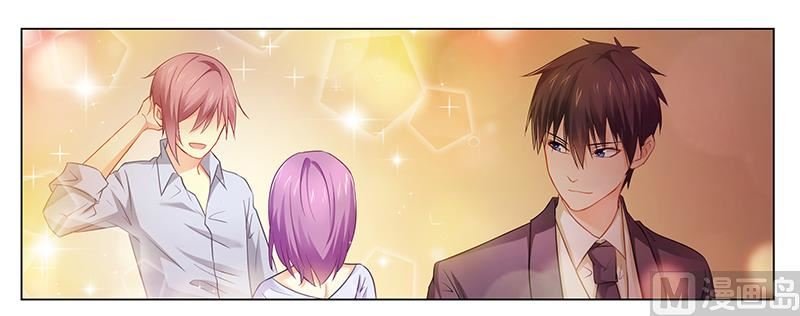 第30话 各怀心事