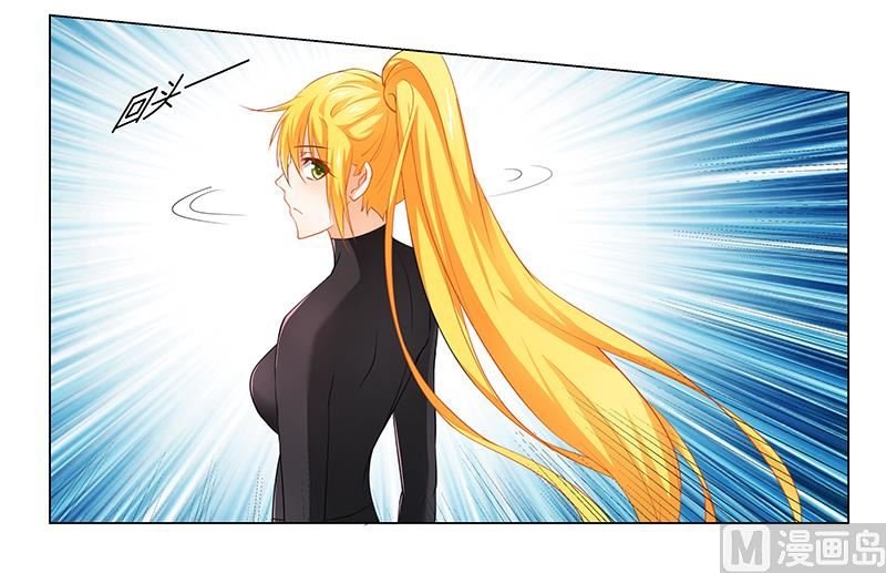 第32话 黑炎瀛再见
