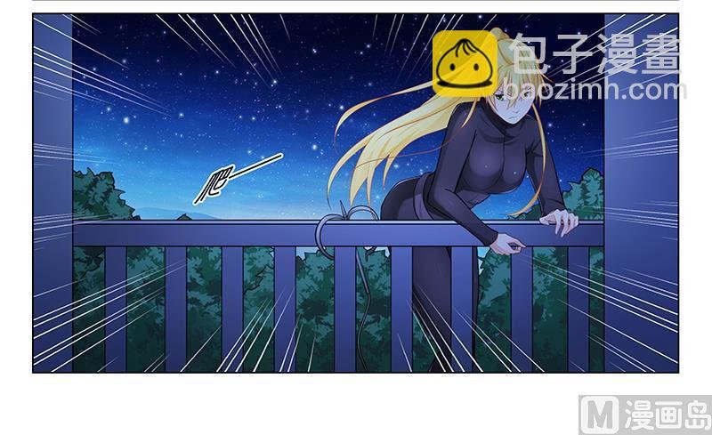 第33话 背水一战