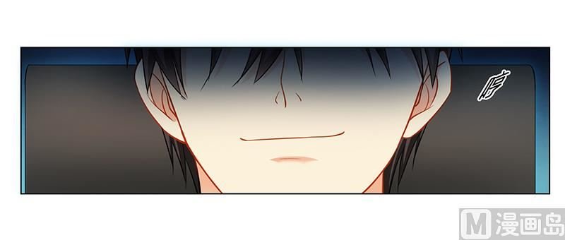 第34话 你想做什么