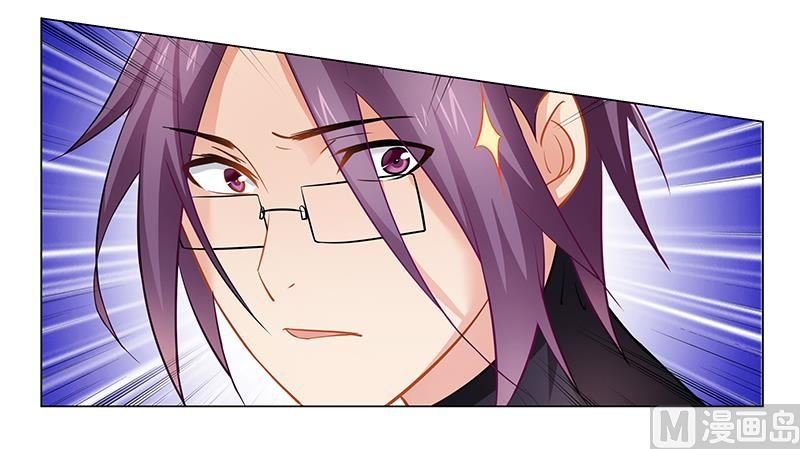 第34话 你想做什么