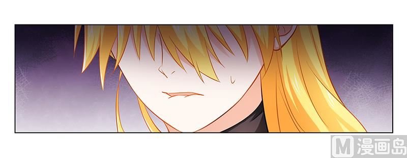 第34话 你想做什么