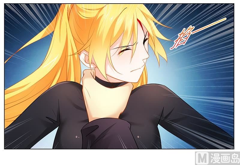 第36话 英雄救美