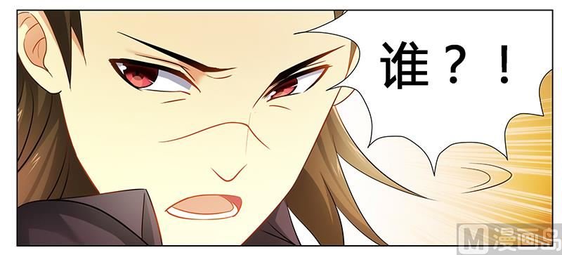第36话 英雄救美