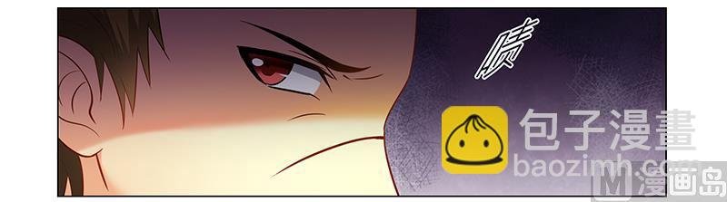 第37话 打败戴力熊