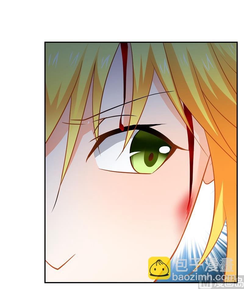 第37话 打败戴力熊