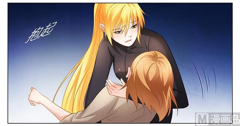 第37话 打败戴力熊