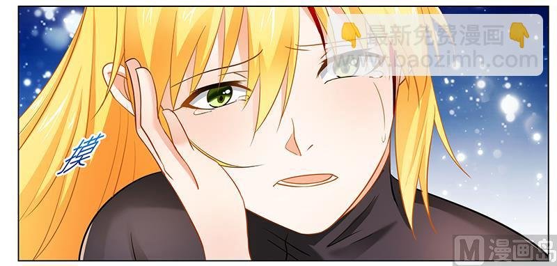 第37话 打败戴力熊