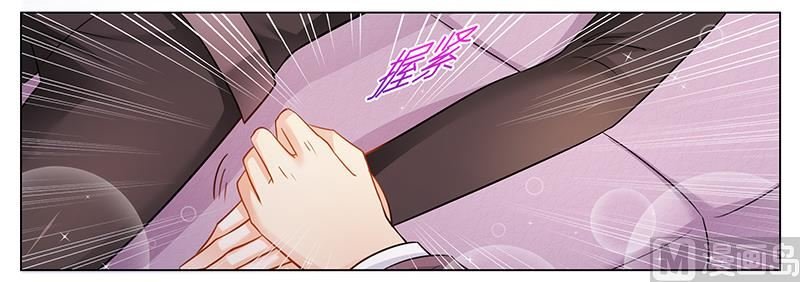 第39话 我命令你清醒过来！