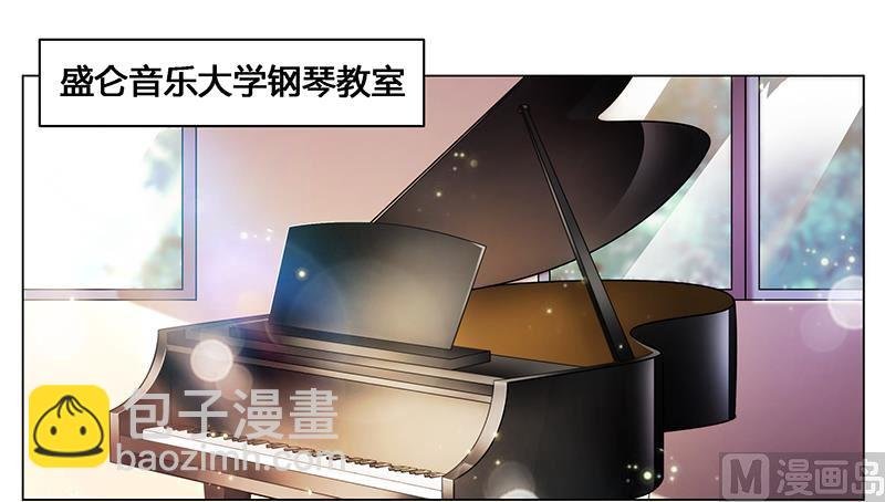 第42话 醒了？换衣服！