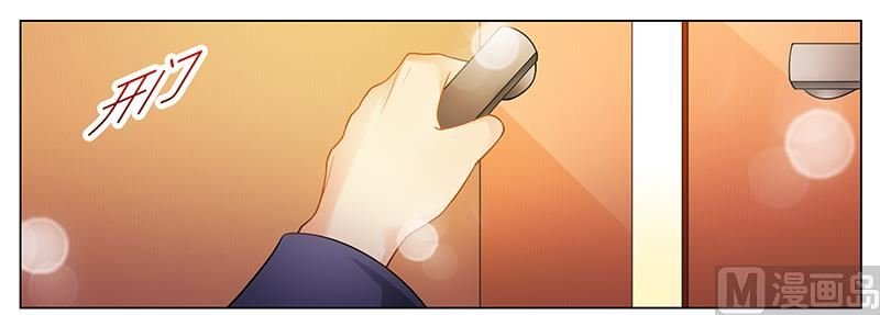 第44话 不速之客