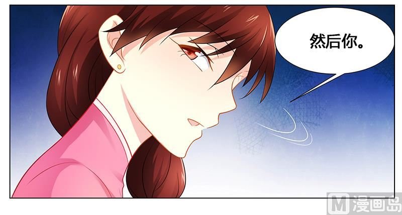 第44话 不速之客