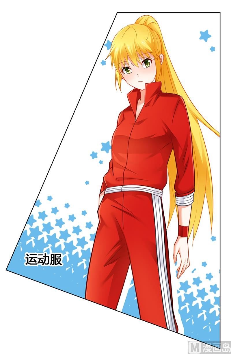 第45话 希望你们好好的