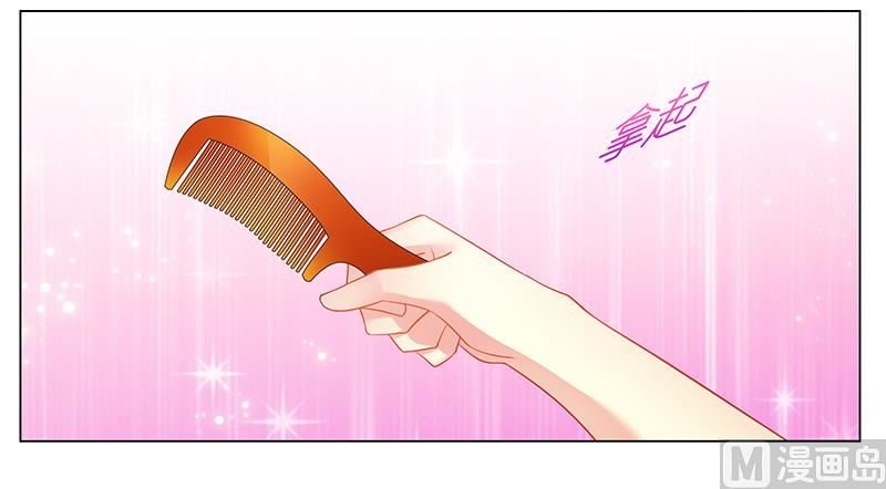 第45话 希望你们好好的