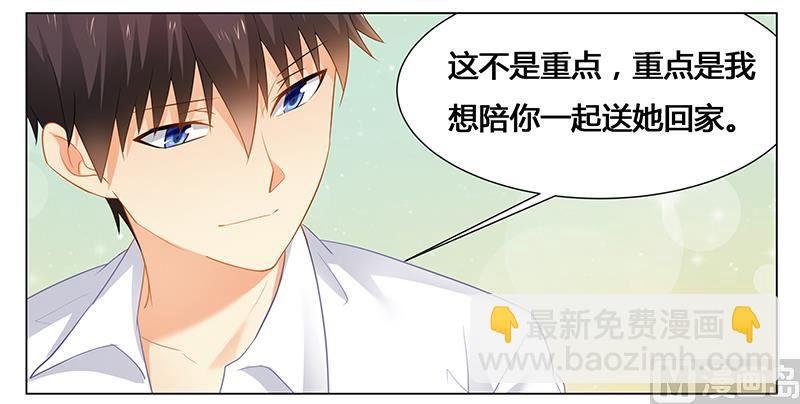 第48话 妈妈，我们回家了！