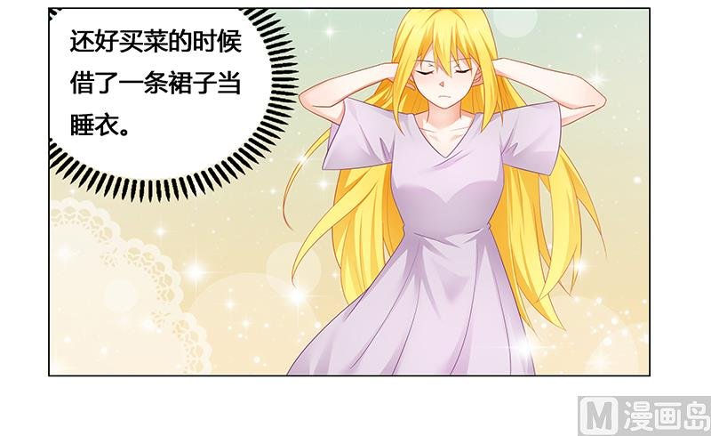 第50话 一起……
