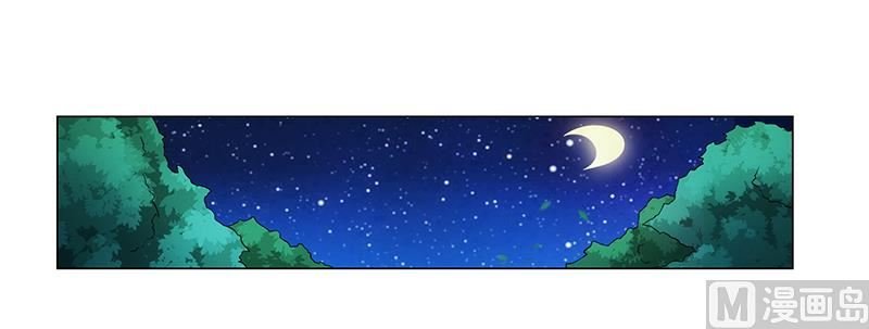 第55话 不想害死她就照做！