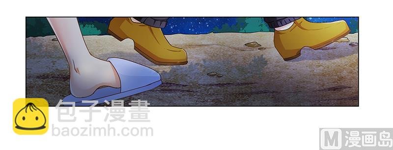 第55话 不想害死她就照做！