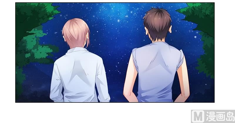 第55话 不想害死她就照做！