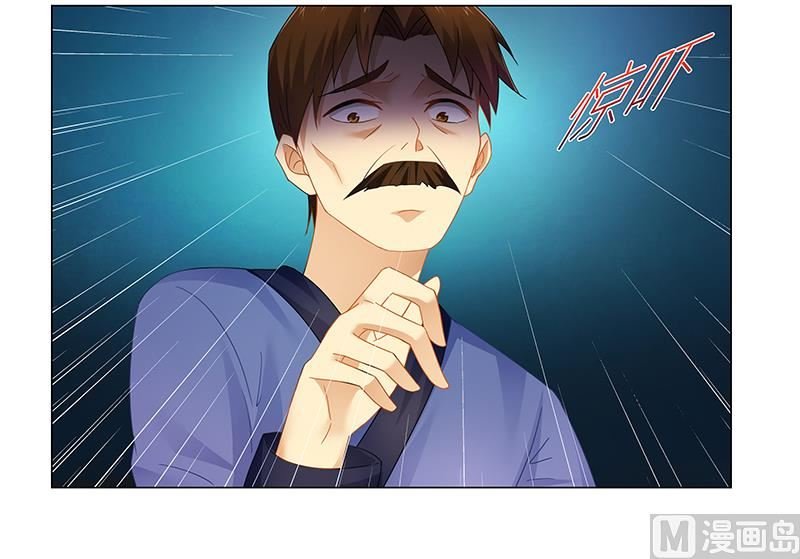第55话 不想害死她就照做！