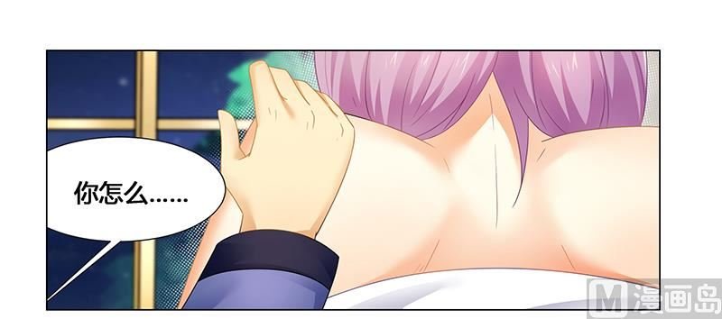 第56话 蛊毒
