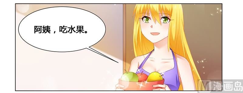 第56话 蛊毒
