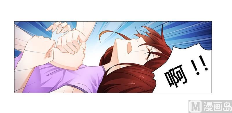 第59话 你是谁？！