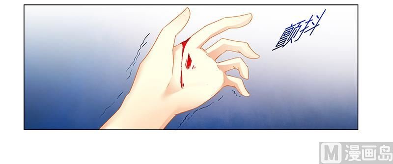 第59话 你是谁？！