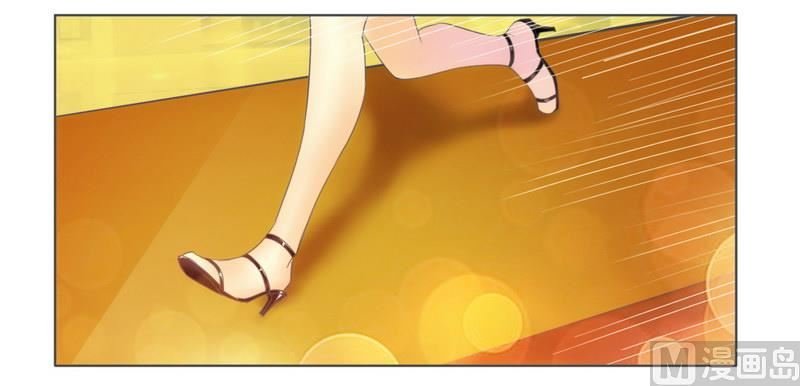 第6话 被算计了