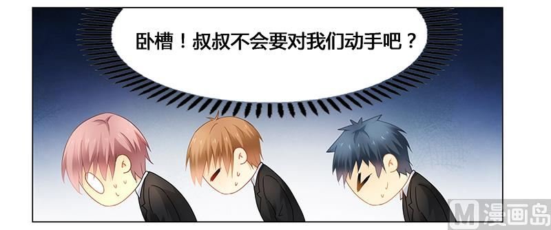 第61话 问题的关键
