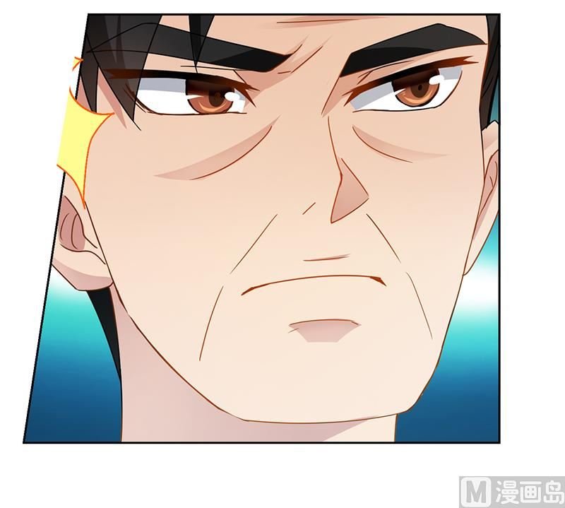 第61话 问题的关键