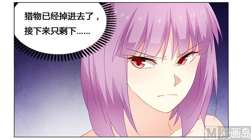 第63话 失心的小舞
