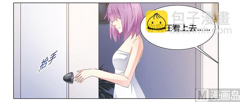 第63话 失心的小舞