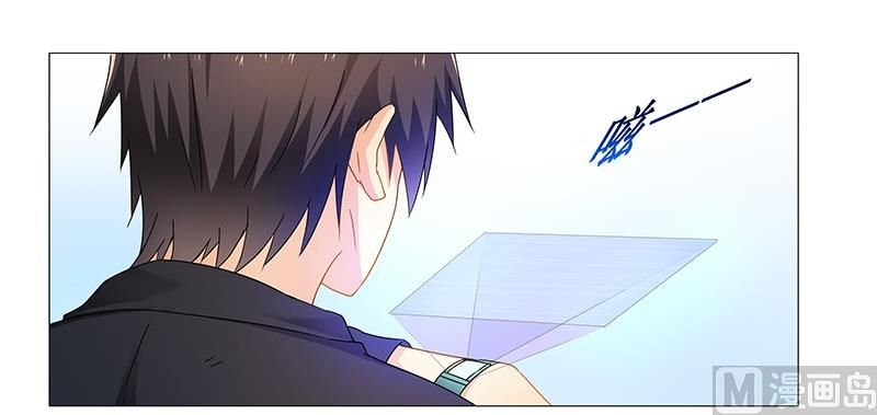 第65话 绑架