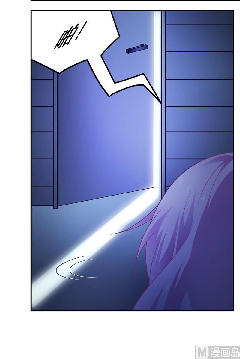 第66话 救人