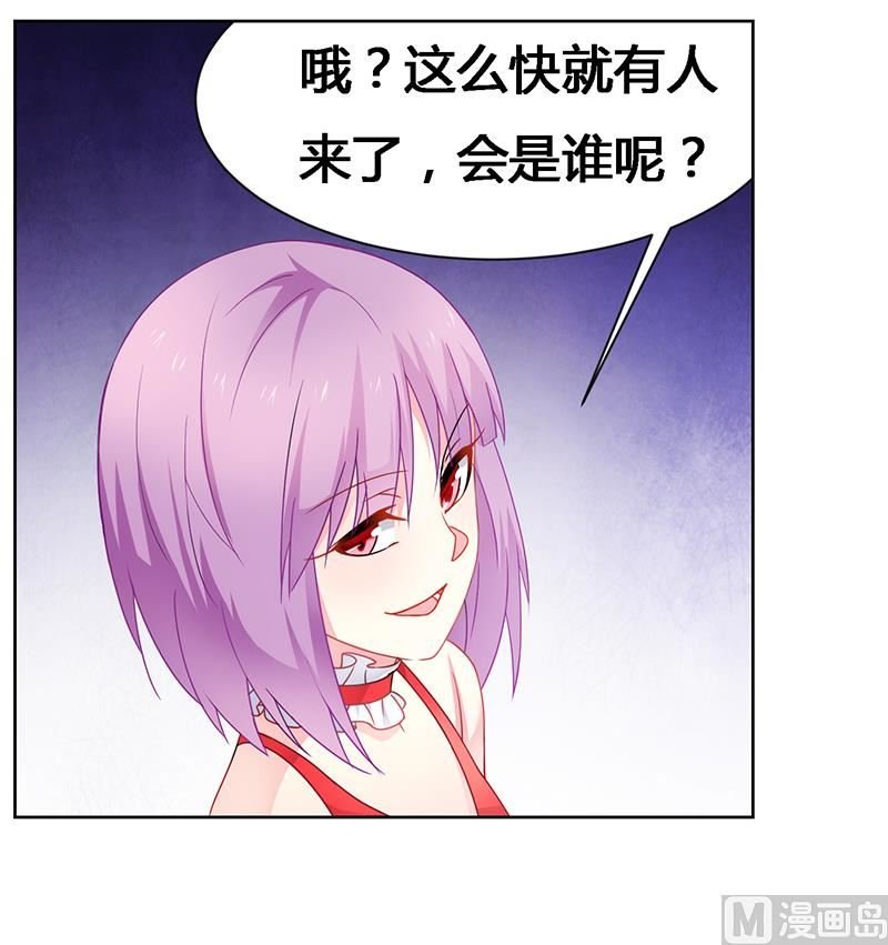 第66话 救人
