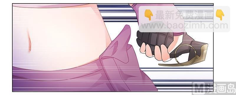 第70话 阿炎，我回来了