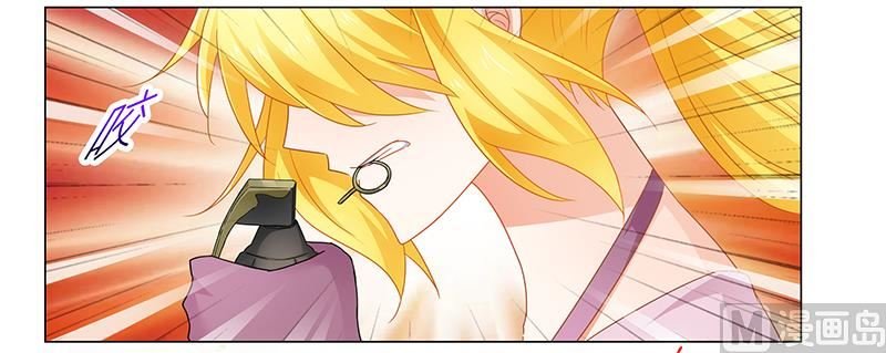 第70话 阿炎，我回来了