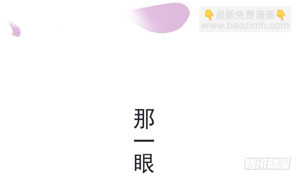 第0话 预告