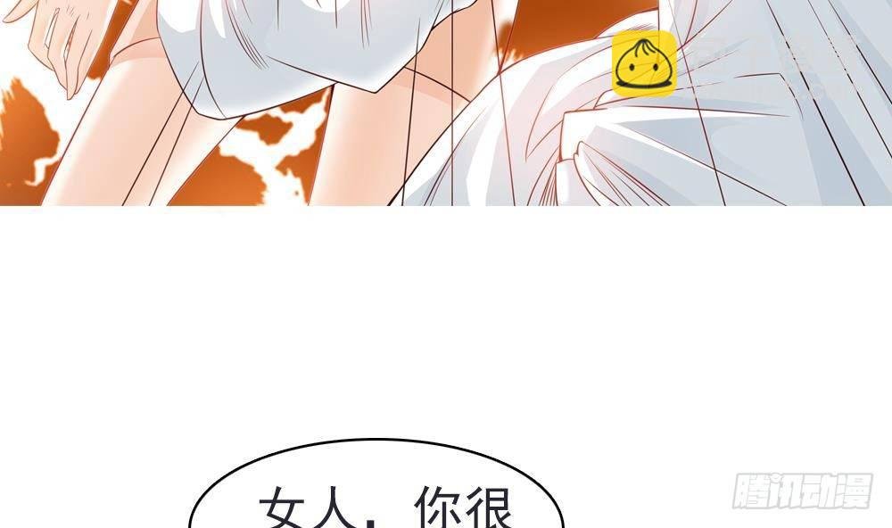 第0话 预告