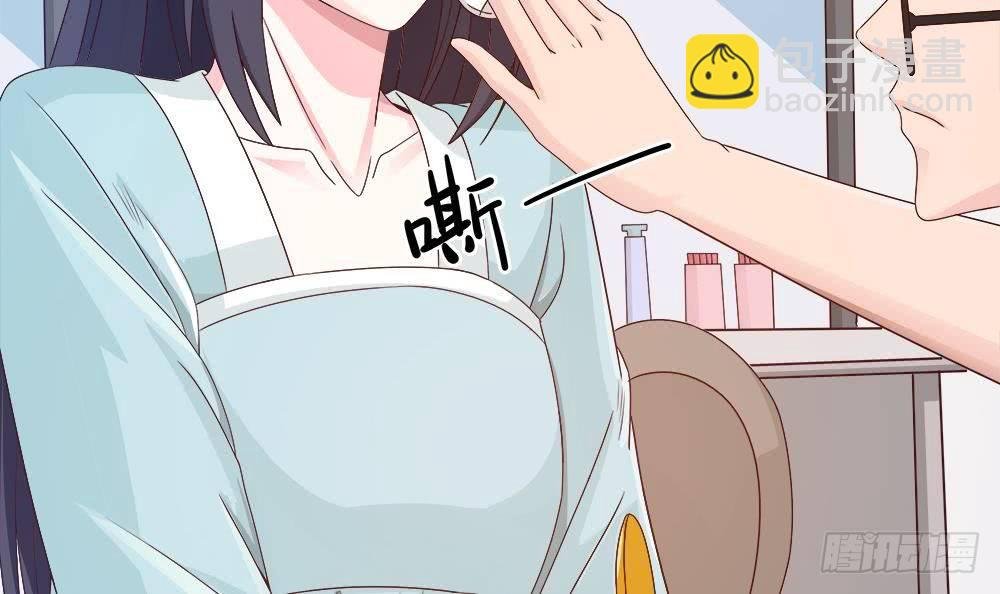 第9话 忘不掉的记忆