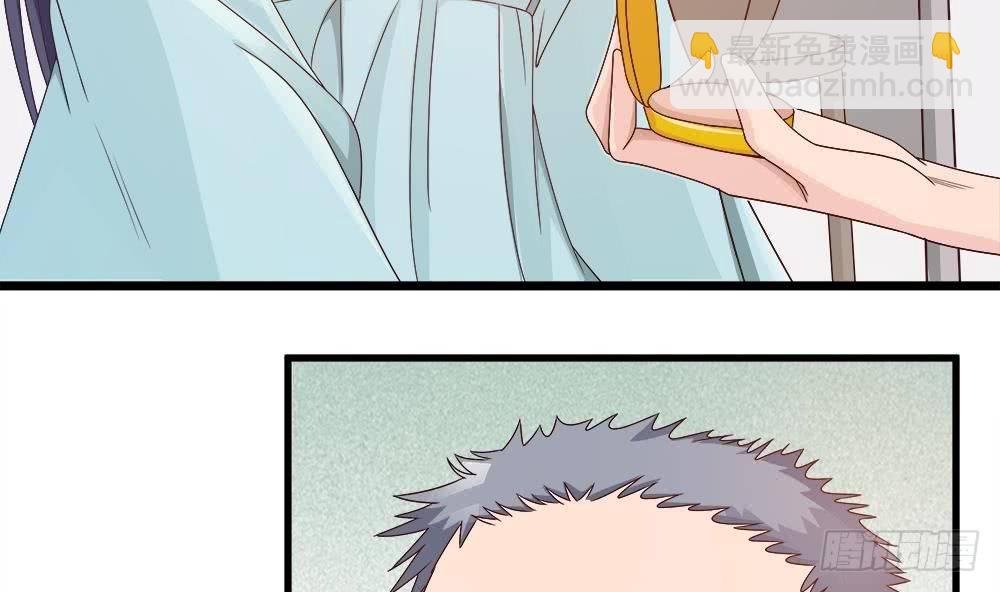 第9话 忘不掉的记忆