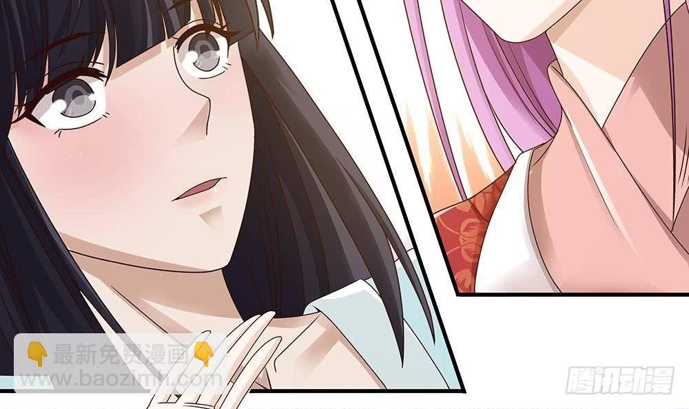 第9话 忘不掉的记忆