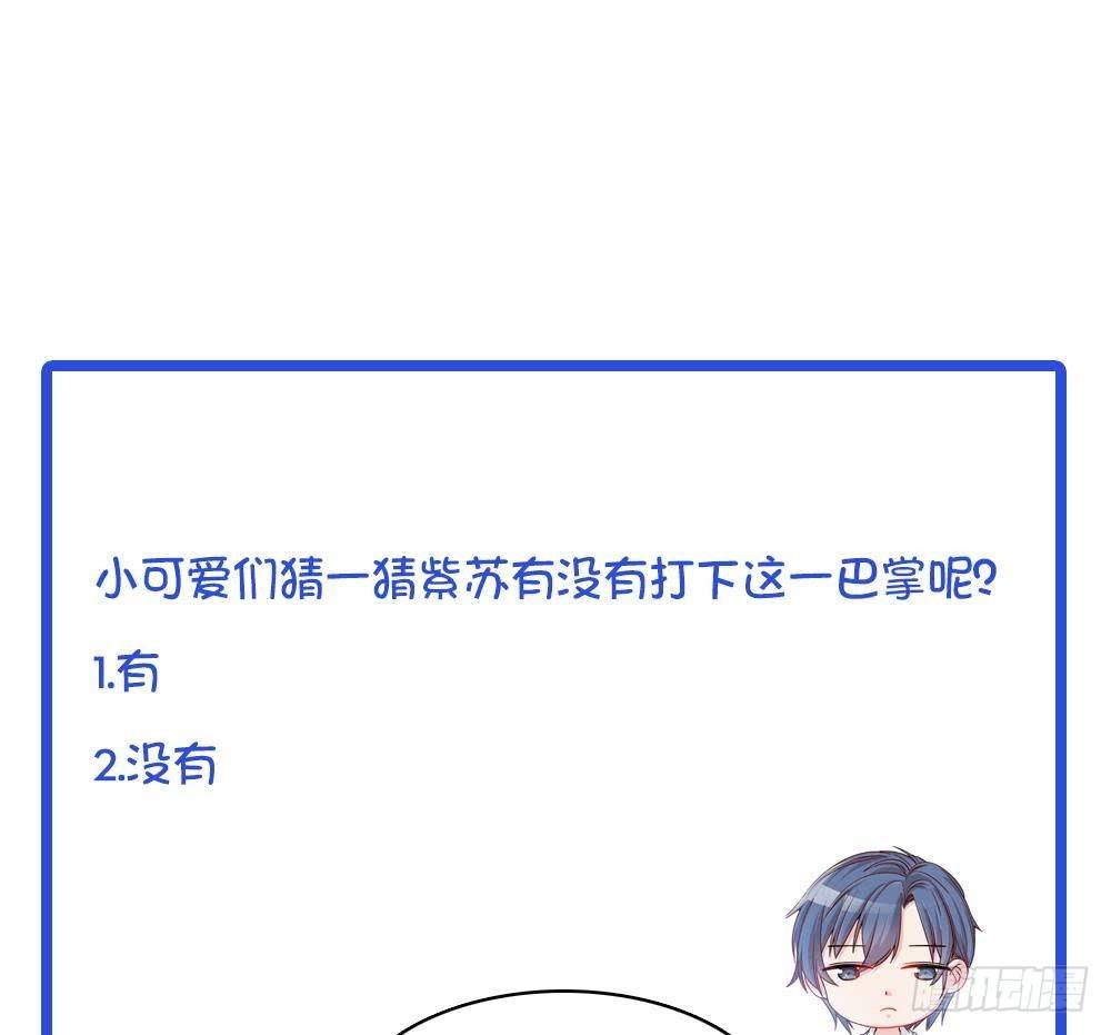 第9话 忘不掉的记忆