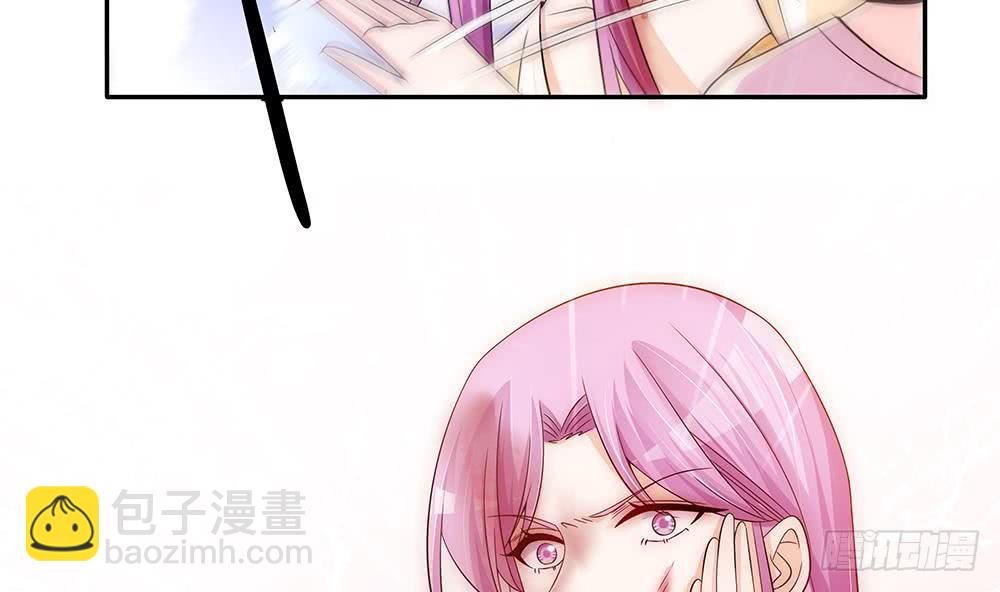 第100话 我的男人谁也不能碰！