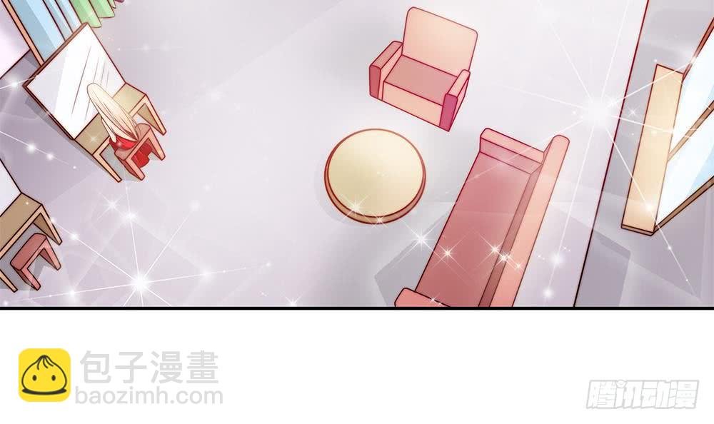 第101话 风口浪尖