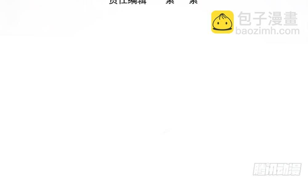第102话 漏出马脚