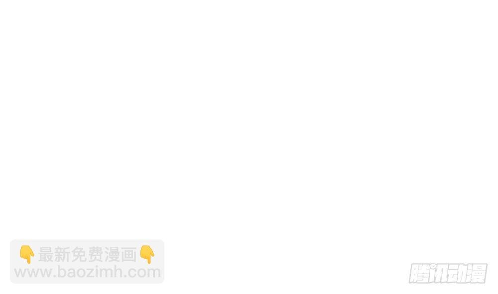 第102话 漏出马脚