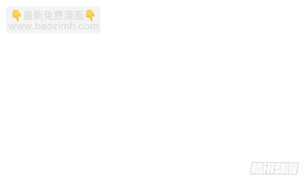 第102话 漏出马脚