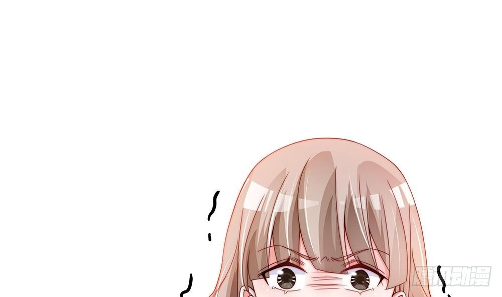 第102话 漏出马脚
